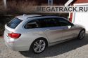 MAK Bimmer S 7.5x17 5/120 ET43 d72.6