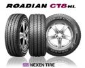 185/75 R16 Nexen Roadian CT8