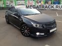 Nitro Y3102 Sil 7x16 5/112 ET33 d57.1
